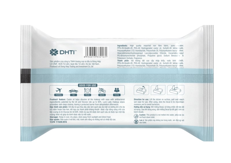 What kind of makeup remover wet wipes are good? What kind of makeup remover wet wipes are good?